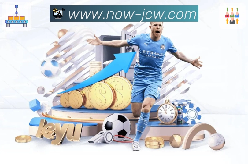 电竞赛事直播专区